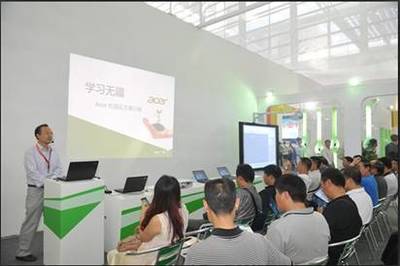 宏碁大客戶“學(xué)習(xí)無(wú)疆” 數(shù)字技術(shù)服務(wù)揭開(kāi)教育信息化建設(shè)新篇章
