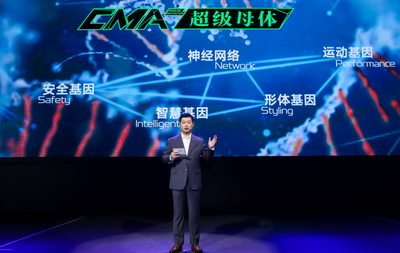 吉利汽車2020年銷量突破132萬輛，超額完成目標背后的戰略與數字化機遇