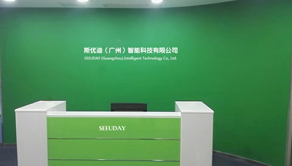 斯優(yōu)迪電動牙刷 以科技之力，重塑日常口腔護(hù)理體驗